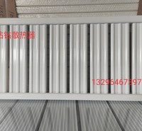 钻钻散热器 铝合金散热器厂 铝合金暖气片厂 民用暖气片