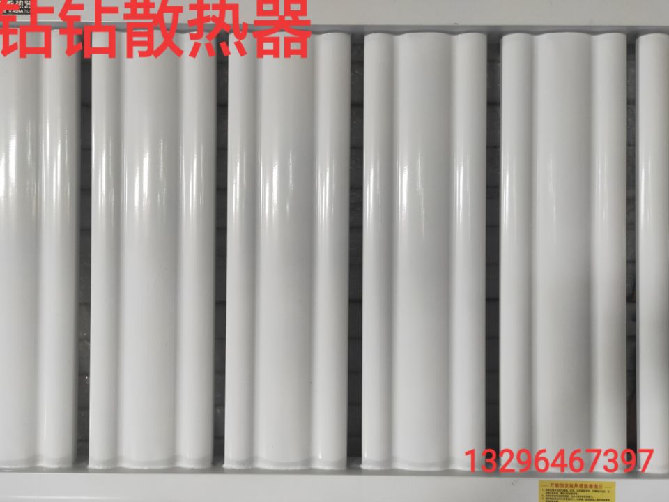 铝合金散热器 铝合金暖气片 电暖气 民用暖气片