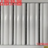铝合金散热器 铝合金暖气片 电暖气 民用暖气片