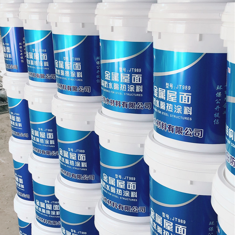 钢结构屋顶补漏防水涂料_彩钢板水性塑胶漆_彩钢塑胶漆