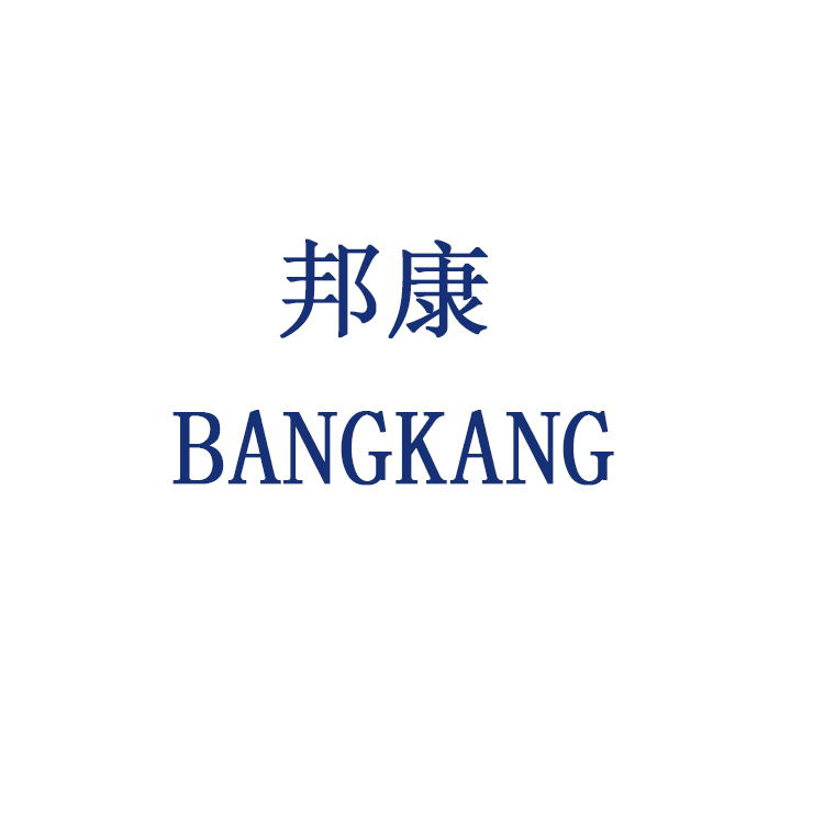西安邦康配电设备有限公司 标志