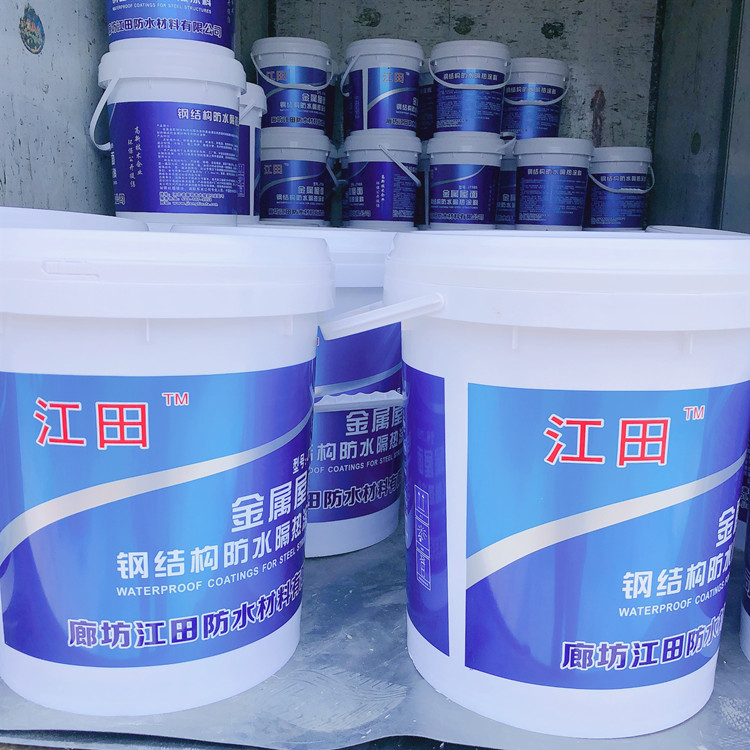 钢结构翻新水性塑胶漆_钢结构金属屋面防水涂料_聚酯塑胶漆