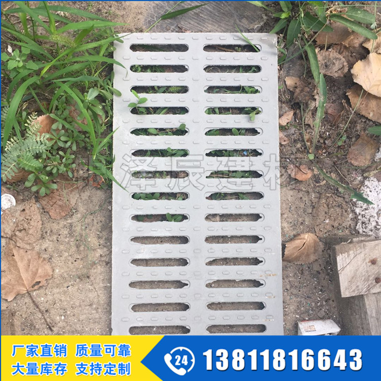 复合树脂盖板_复合树脂篦子_树脂篦子加工定制颜色