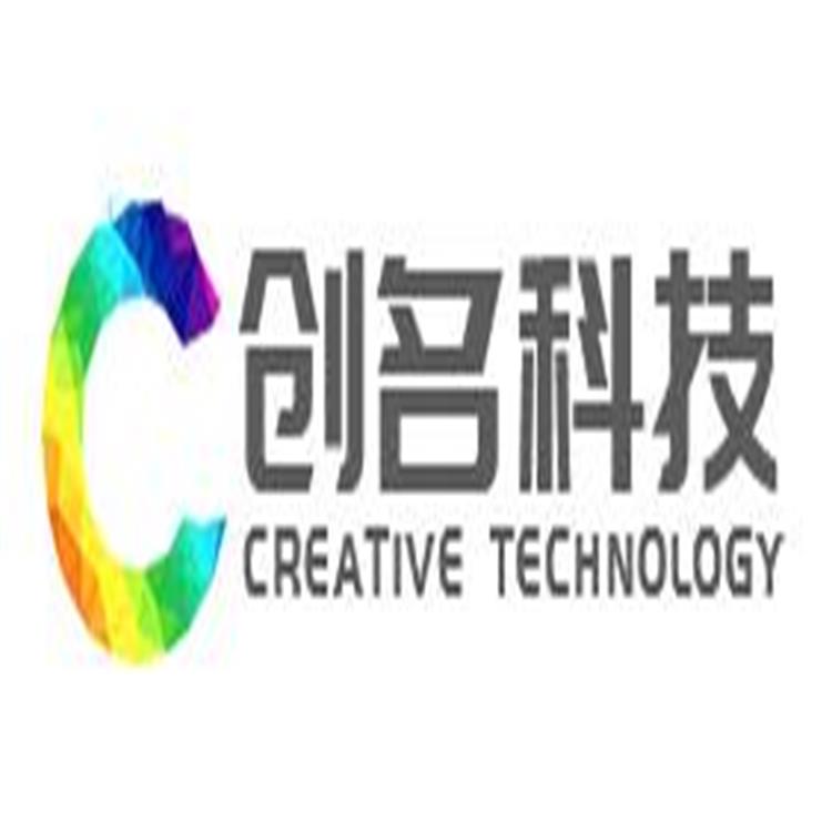 四川创名电子科技有限公司 标志