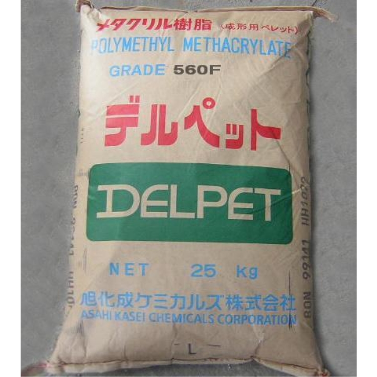 PMMA/日本旭化成/80N透明级