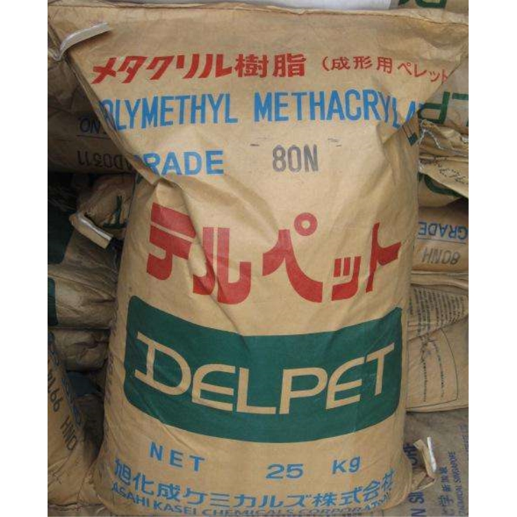原包日本旭化成耐候PMMA LP-1