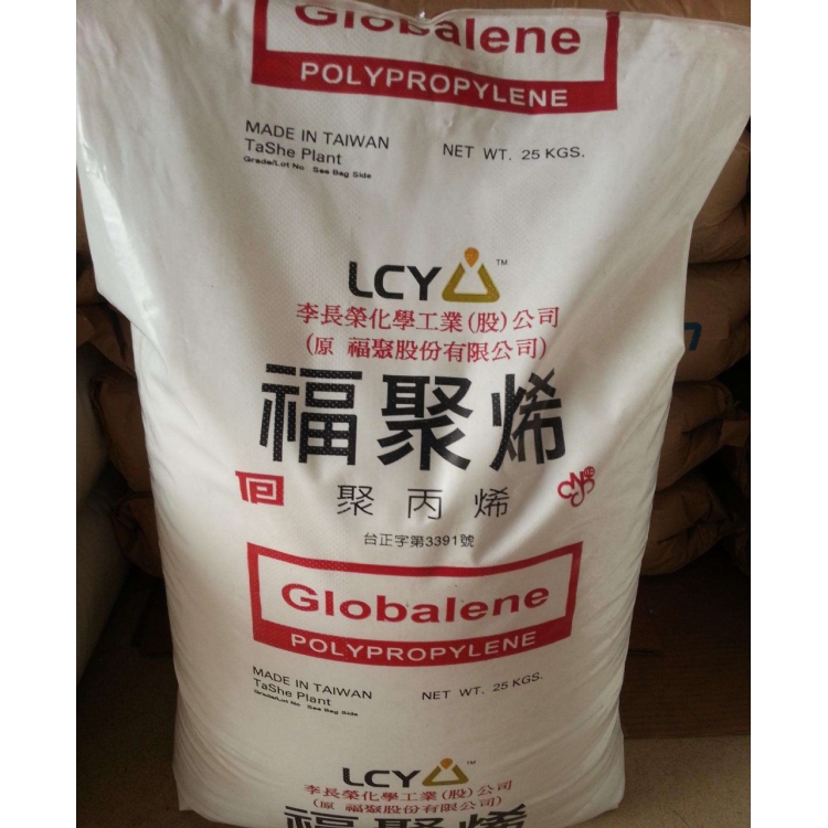 PP(台湾台塑5018t食品级)