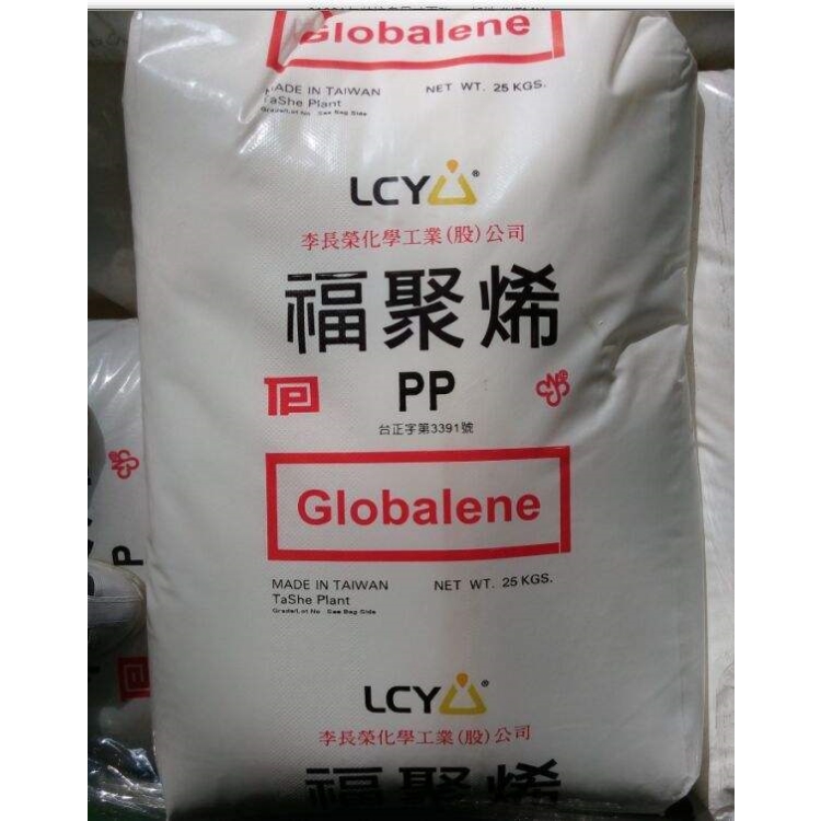 台湾台塑PP(聚丙烯)3080耐冲击