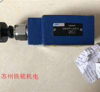 Z2DB10VC2-L4X/10上海立新叠加溢流阀