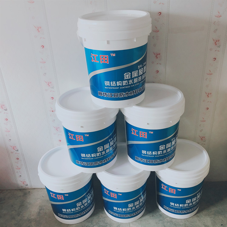 钢结构铁皮修复防水涂料_彩钢翻新裂缝补漏专用聚酯塑胶漆厂家