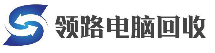 上海领路电子科技有限公司 标志