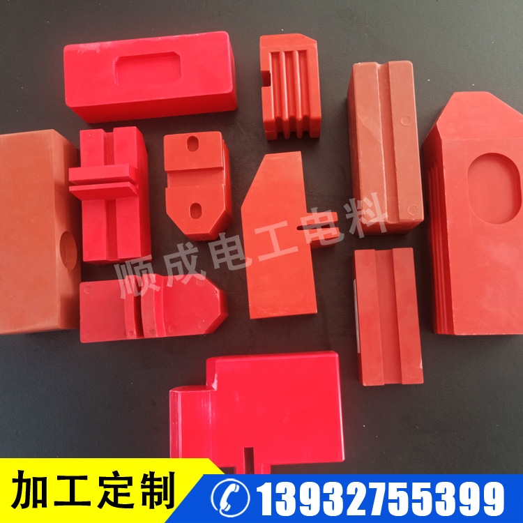 绝缘垫块 绝缘配件 绝缘垫片 工业绝缘用品 电力配件