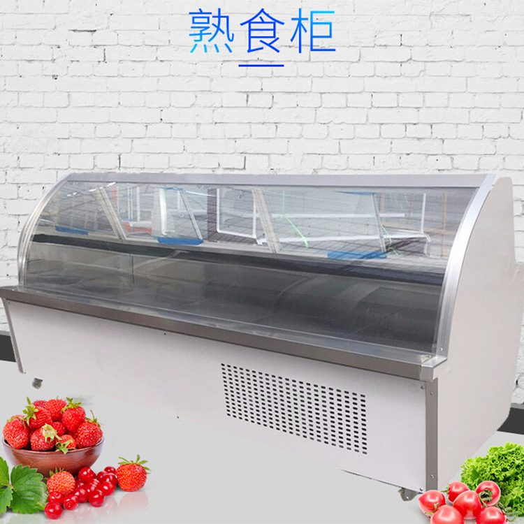 凉菜展示柜 点菜柜 熟食柜 商用展示柜定做