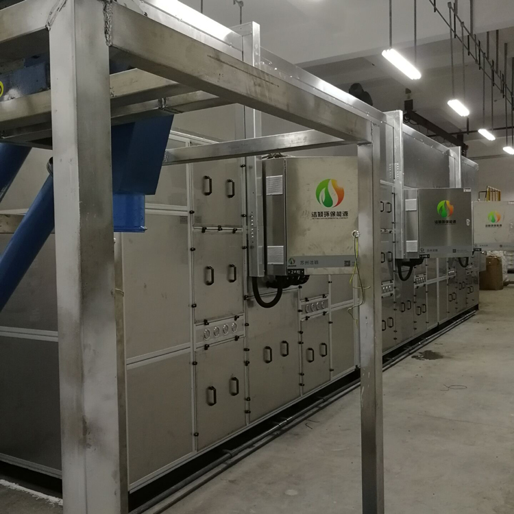 热泵烘干机  污泥低温干化机  化工医药污泥处理