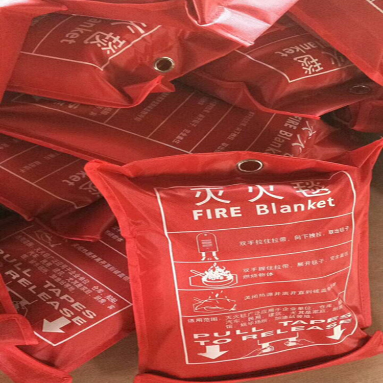 消防专用灭火毯厂家_家用厨房灭火毯