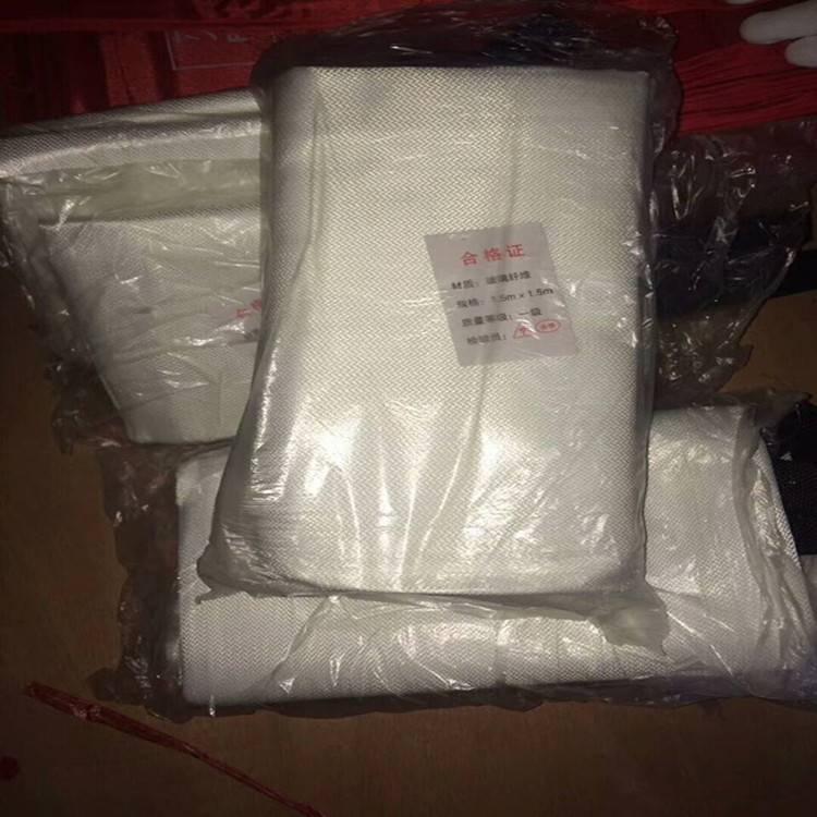 玻璃纤维防火毯_灭火毯厂家_耐高温灭火毯