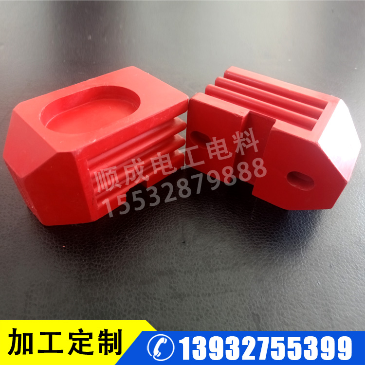 干式变压器绝缘垫块 绝缘配件 绝缘垫 磁轭顶块 绝缘顶块