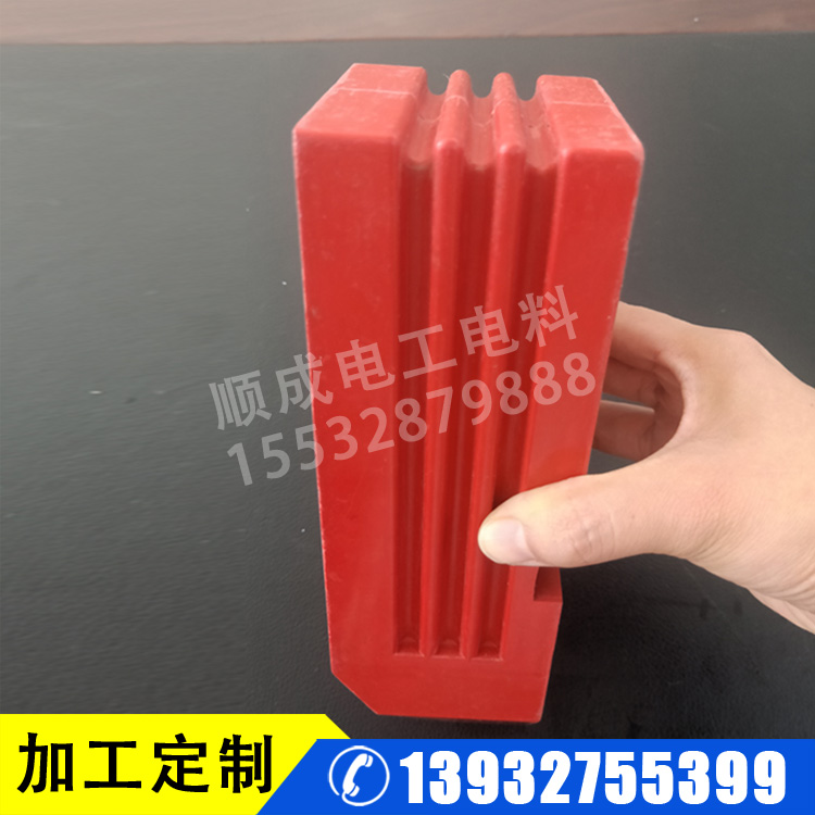 片状模 塑料绝缘垫片 干式变压器圈垫块 量多优惠 缘垫片厂