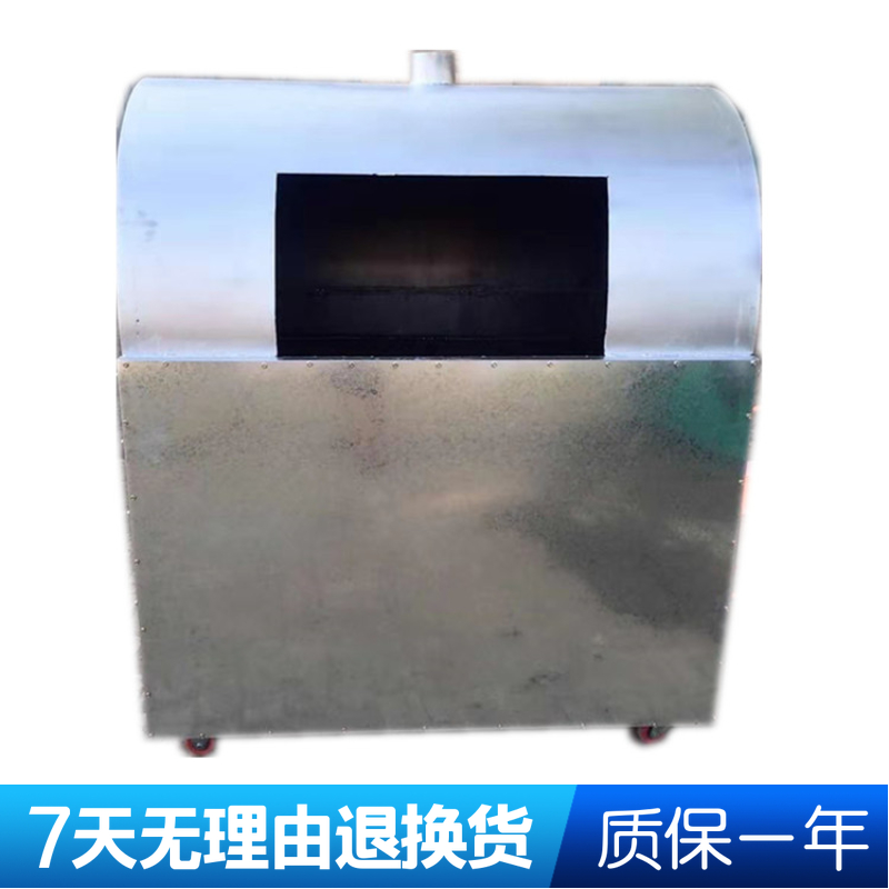江西泡沫化坨机厂家直销_移动泡沫熔化机_泡沫化坨机视频