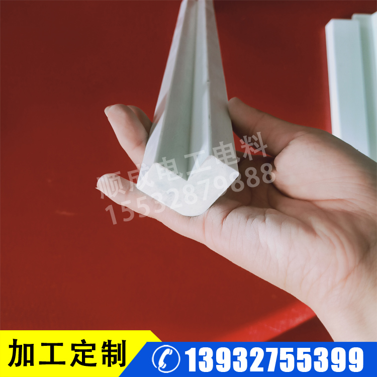 撑条 绝缘撑条 工业绝缘用品 电力配件  干式变压器绝缘撑条