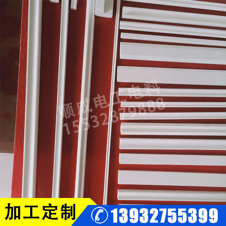 变压器绝缘撑条 玻璃钢撑 条气道条 工字撑条 绝缘撑条