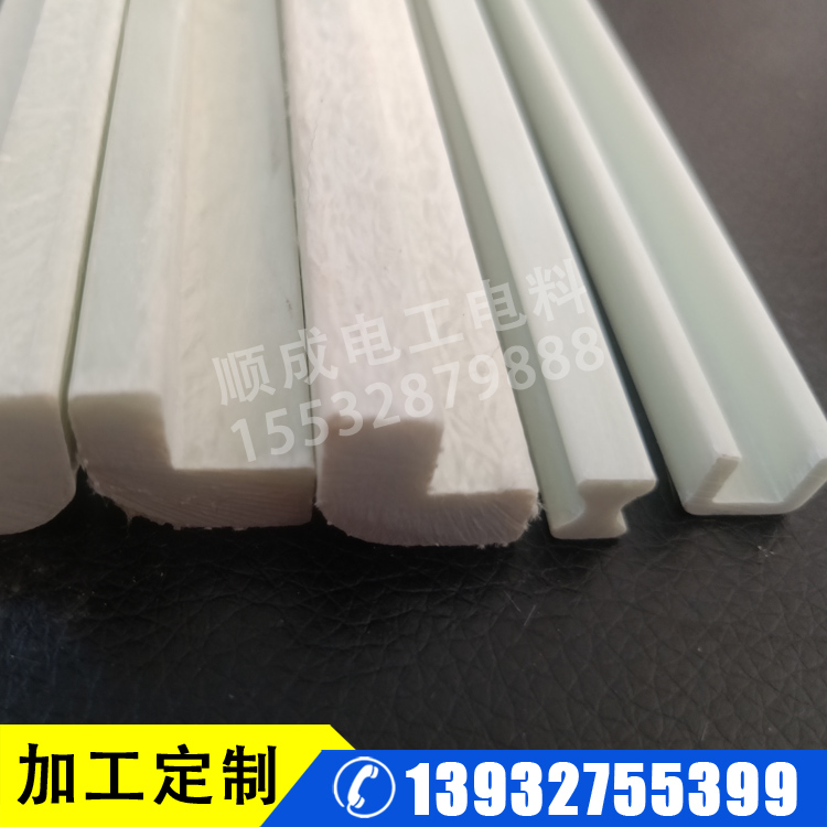 工字绝缘撑条 变压器通风条 玻璃纤维 气钢角撑条 撑条