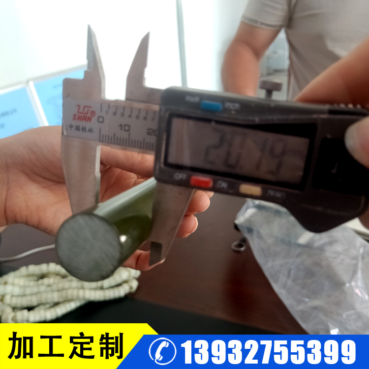 环氧棒 水绿色 绿色环氧棒  高强度环氧棒  树脂环氧棒