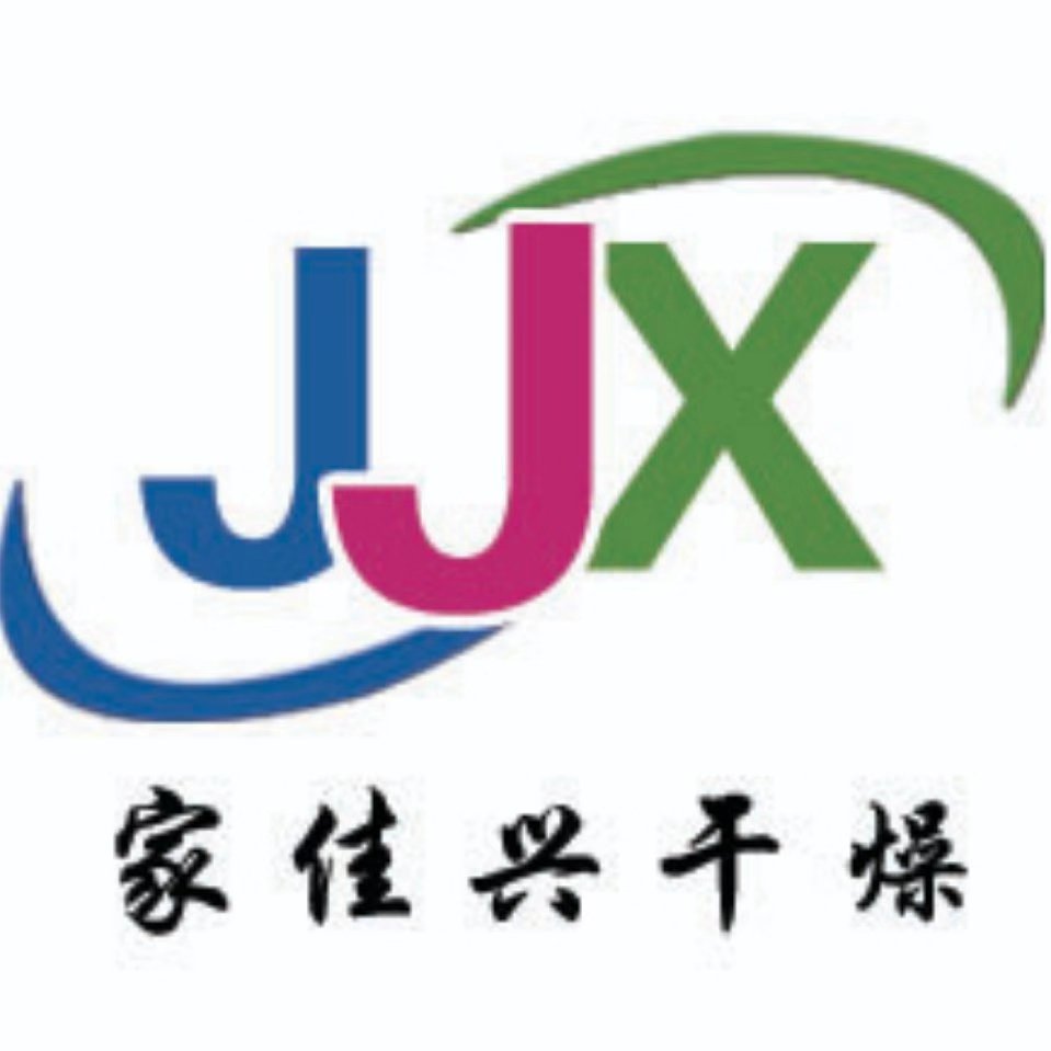 临朐县家佳兴机械设备厂 标志