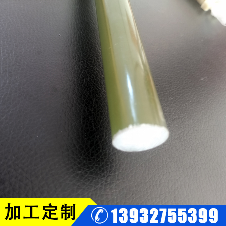 高强度 高压环氧棒 胶木柱 水绿色 绝缘棒 玻纤棒 FR4棒