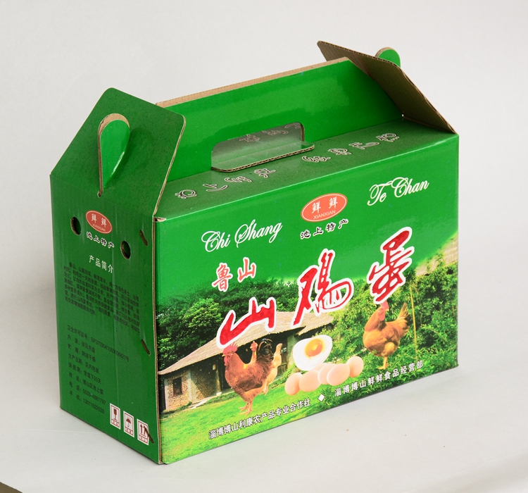 鸡蛋礼盒 鲜鸡蛋包装盒 土鸡蛋礼品盒 鸡蛋盒子