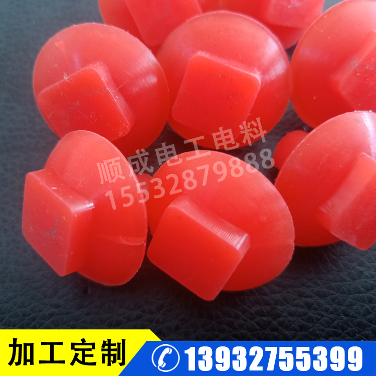螺丝硅胶保护帽 螺母保护帽 螺丝橡胶保护帽 螺丝保护帽