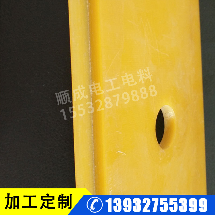黄色环氧板_环氧板加工_绝缘材料_环氧板加工分切
