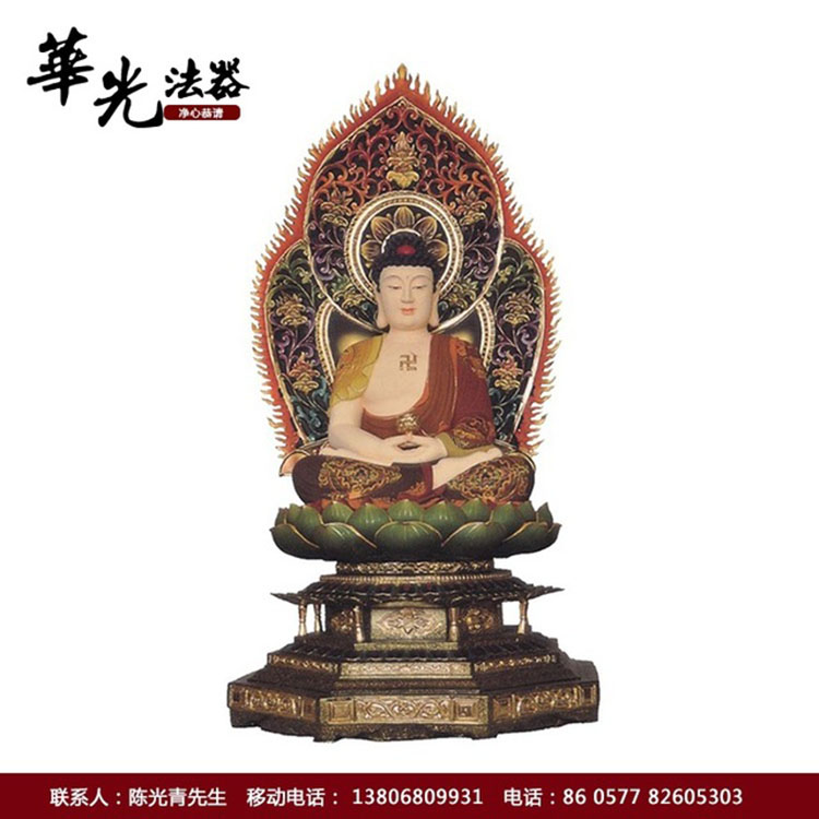 供应大型释迦牟尼铜佛像 华光寺庙祭拜佛像 释迦牟尼佛铜佛像雕像
