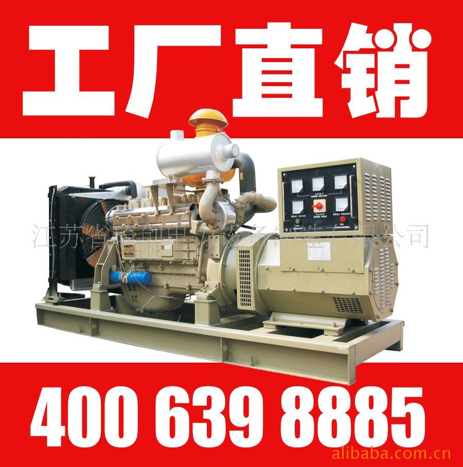 供应130KW斯太尔柴油发电机组