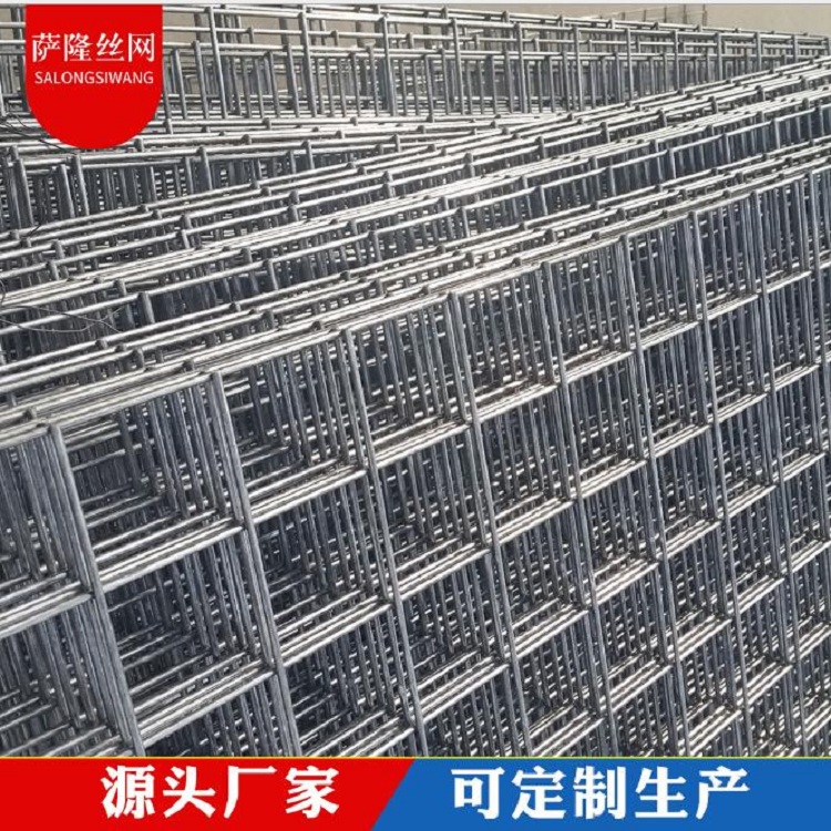不锈钢钢丝网光滑平整安装简易镀锌钢丝网