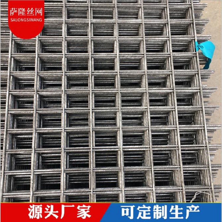 镀锌钢丝网不锈钢耐高温镀锌钢丝网