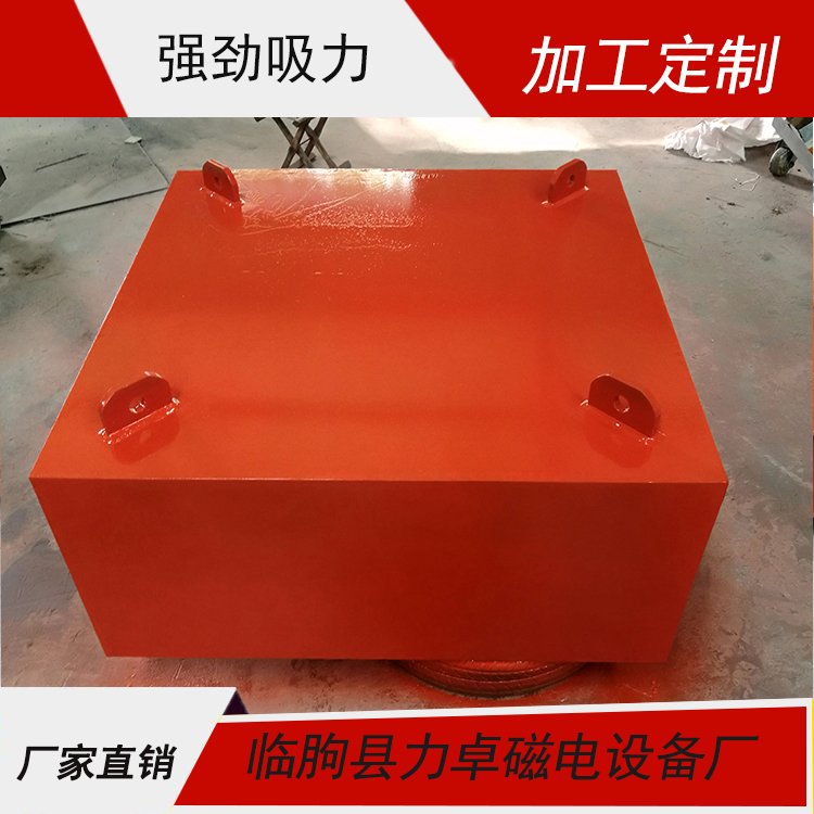 厂家生产批发磁力强的河南输送带除铁器 南阳皮带机除铁器