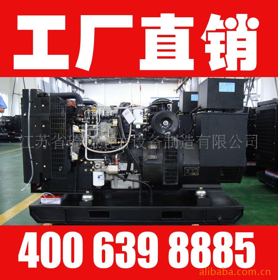 供应90KW天津雷沃柴油发电机组