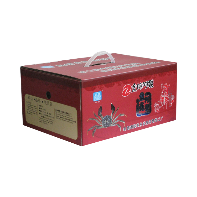 沈阳纸箱厂家生产各种水果包装食品特产礼盒礼品盒彩印纸箱
