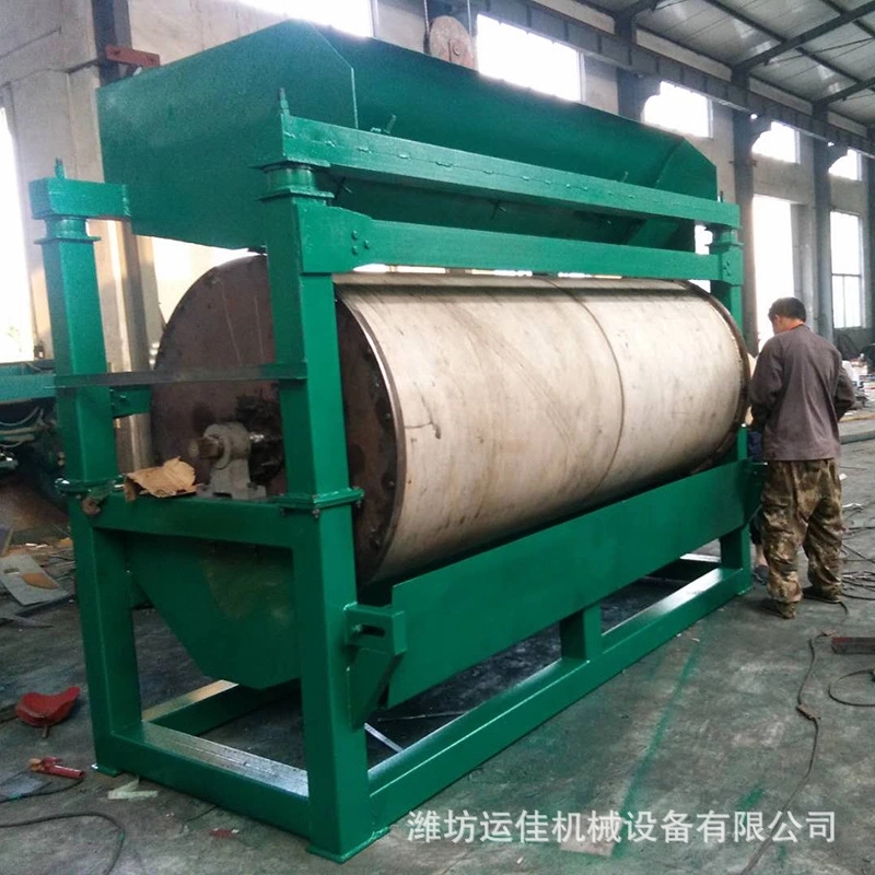 河沙专用磁选机 高强度磁选机 磁选设备 定制供应商