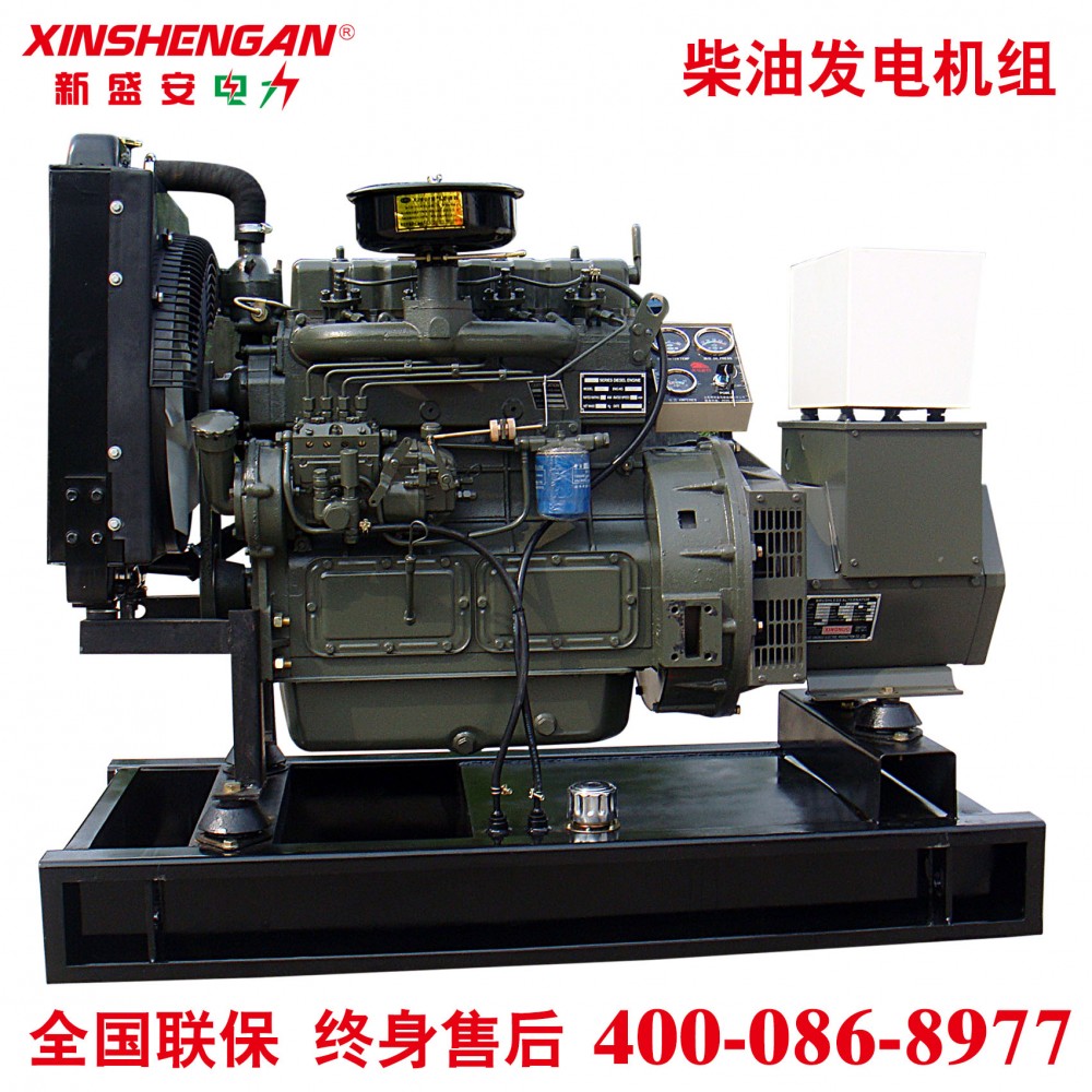 发电机组30kW柴油发电机组潍坊发电机组