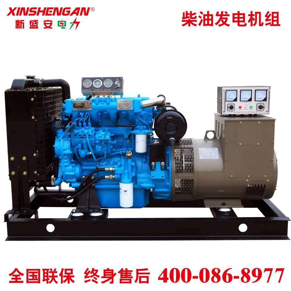 发电机组40kW柴油发电机组潍柴华丰动力潍柴发电机组