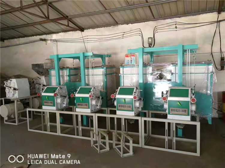 供应耀德发四机一次净面粉机家用面粉机为对辊式磨粉机价格优惠