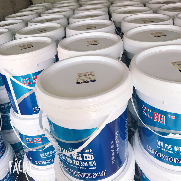 金属屋面水性塑胶漆_彩钢防水_钢结构隔热塑胶漆