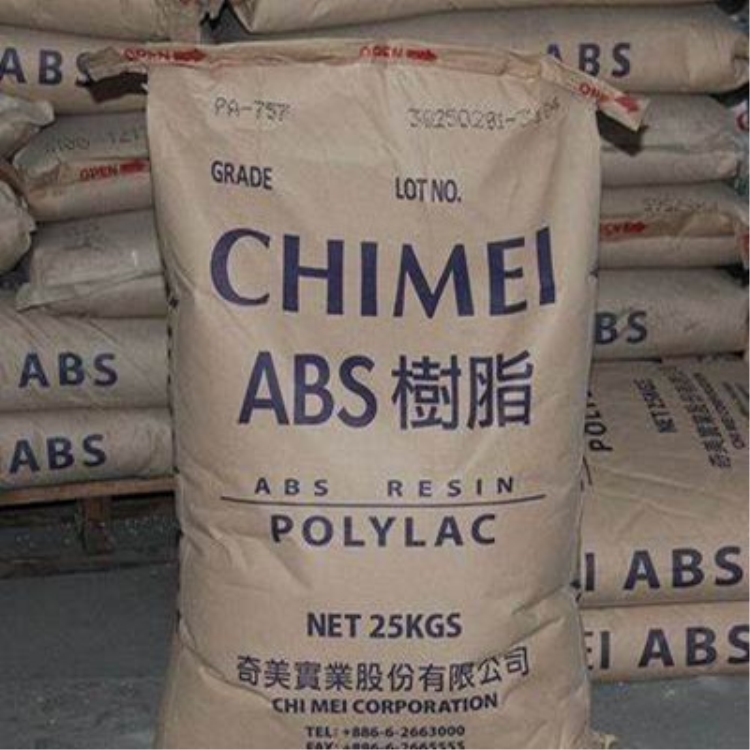 ABS台湾奇美PA-717C高冲击强度