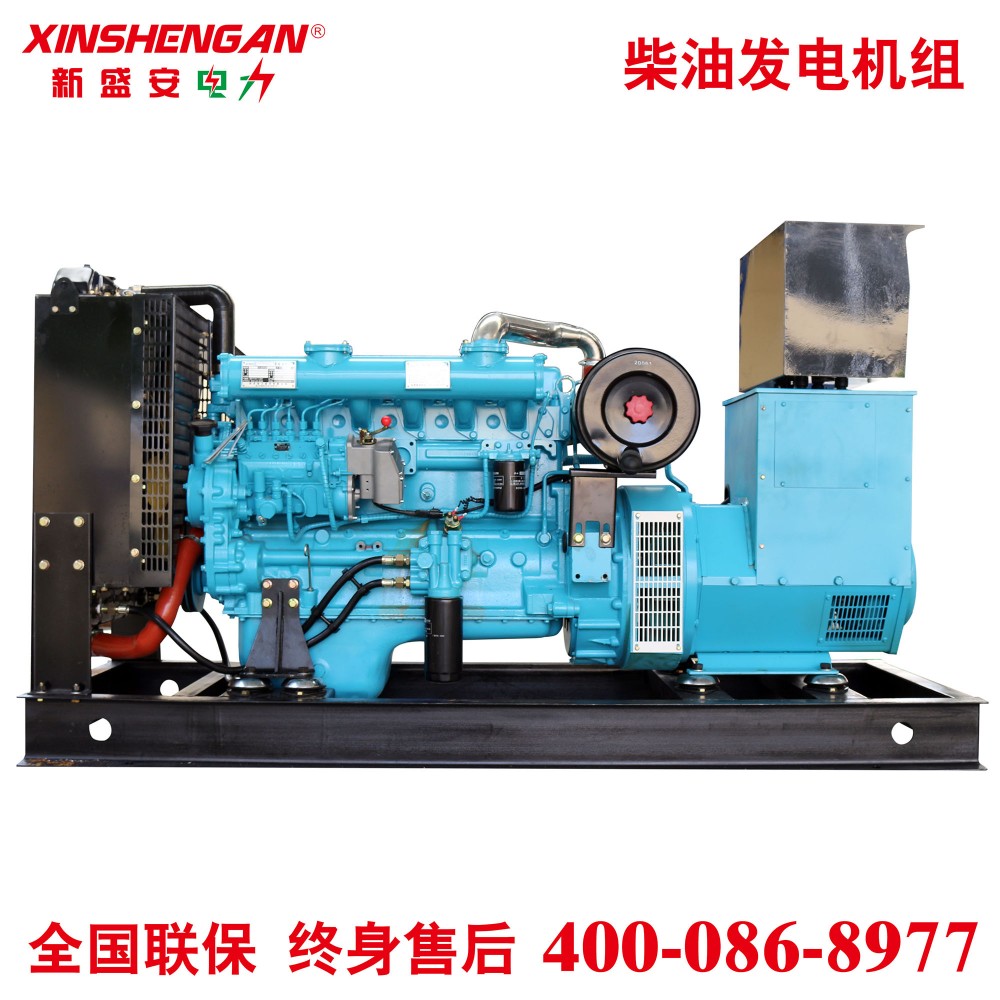 发电机组60kW潍柴华丰柴油发电机组潍柴发电机组华丰动力