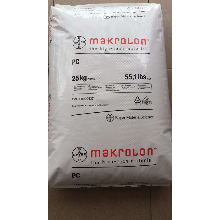德国拜耳PC 2458食品级耐高温