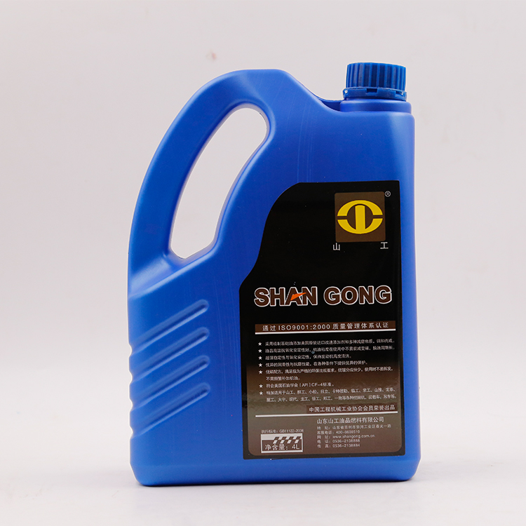 柴油机油厂家  价格 供应CF-4 20W-50柴油机油