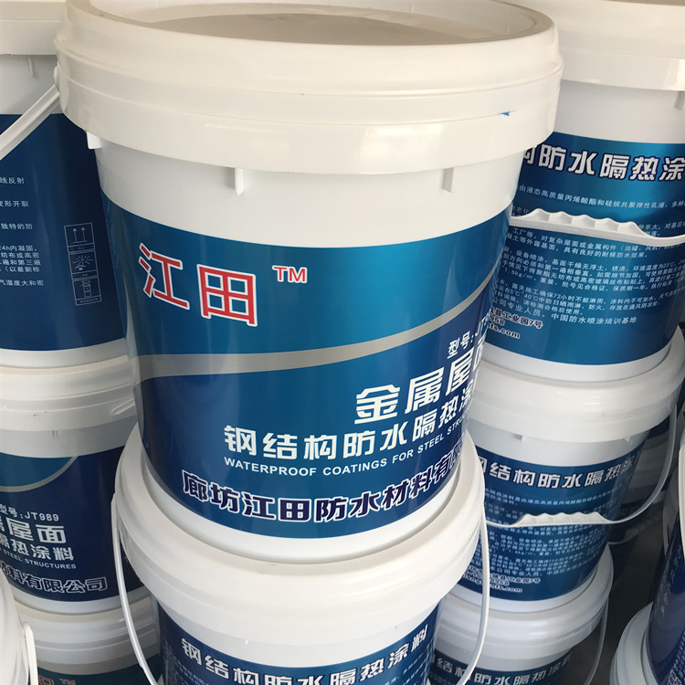 钢结构防水涂层涂料_彩钢翻新专用胶_钢结构水性塑胶漆厂家