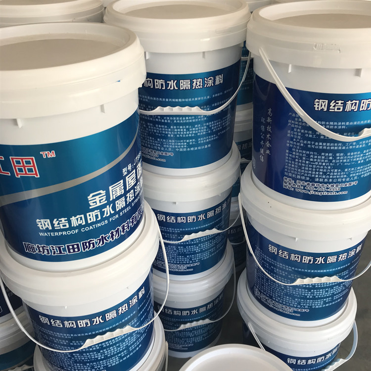 彩钢板铁皮屋面专用防水涂料_钢结构水性防水涂料